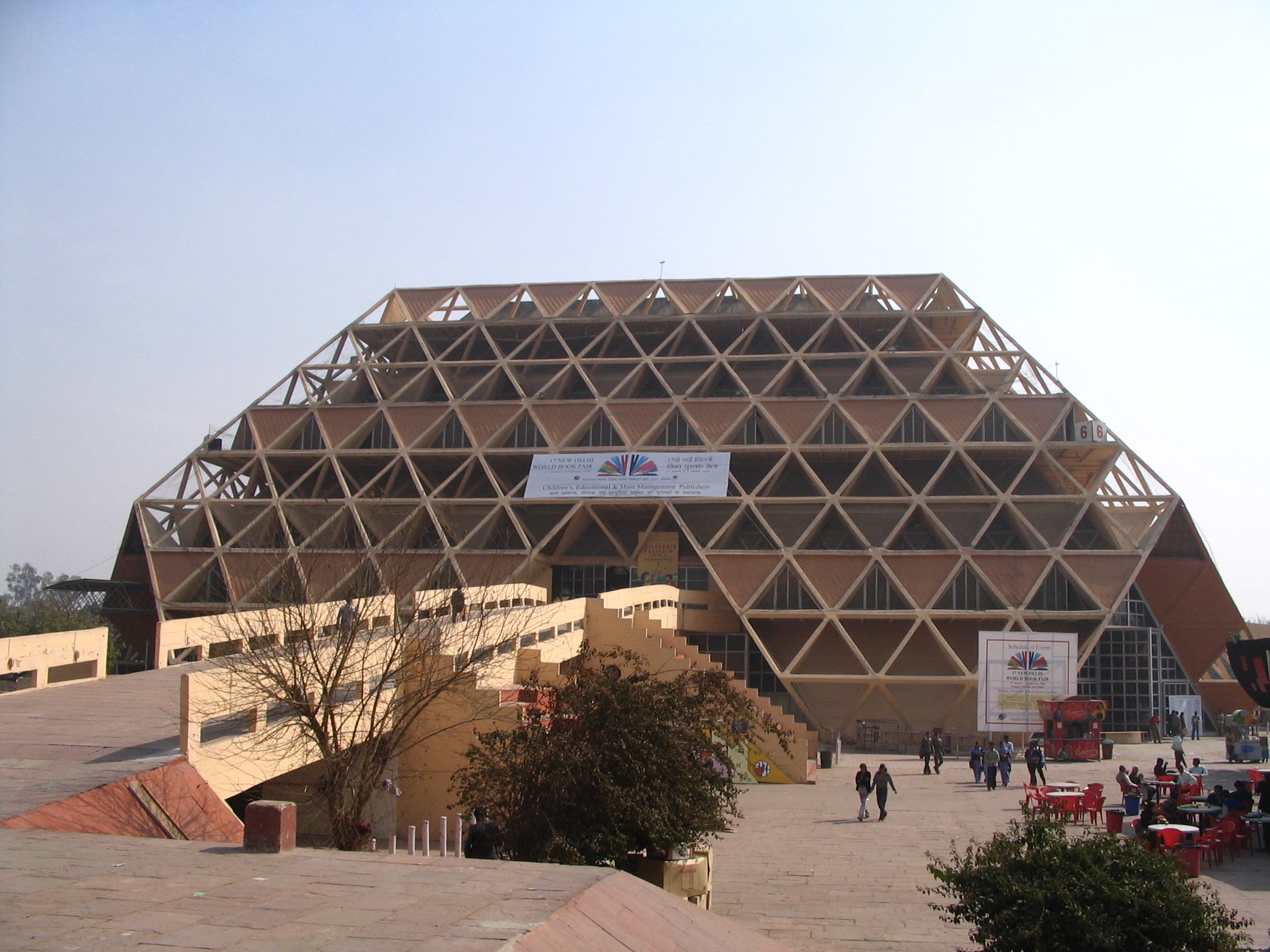 Pargati Maidan